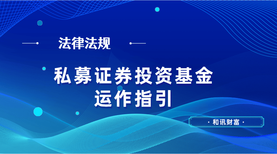 个人资产如何配置不同基金? 第1张 个人资产如何配置不同基金? 第1张
