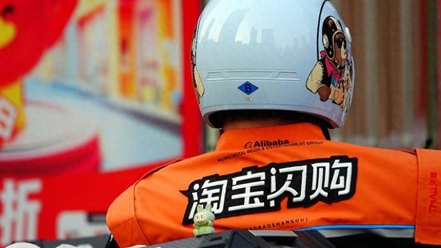 从“饿了么”到“淘宝闪购”，阿里想做点什么改变？  第1张
