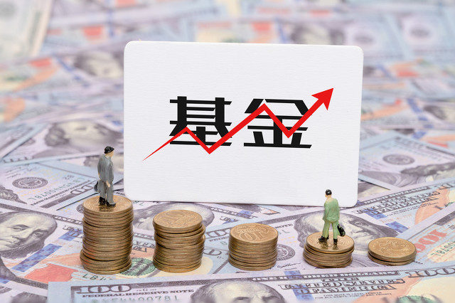 基金净值下跌时该卖出吗？  第1张