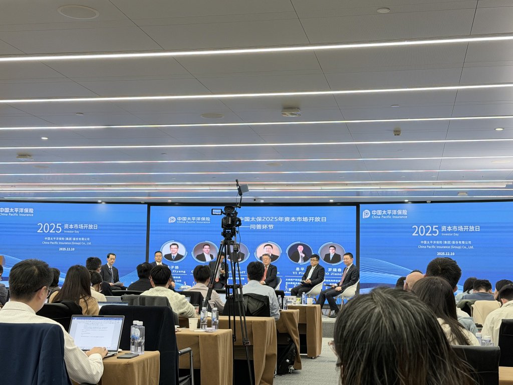 中国太保副总裁苏罡：久期缺口并非越小越好，合理缺口有助提升长期风险回报  第1张