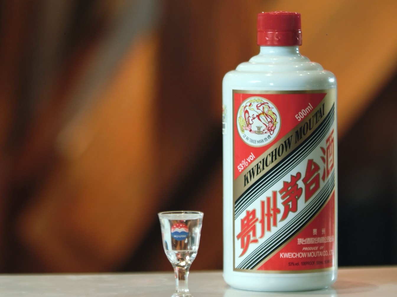 茅台、五粮液“掉价” 白酒行业如何穿越超长周期  第1张