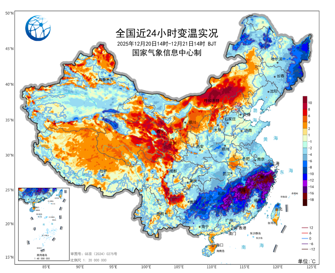 冬至节气冷空气开场 明起全国将出现大范围雨雪天气  第1张