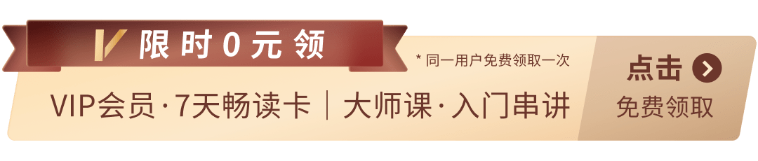 美股Q4财报季开启！高盛：标普500盈利预期“太保守”，本周银行股表现成关键风向标  第3张