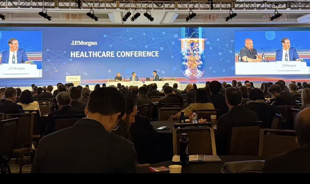 外企高管转型中国创新药“推销员”,黄仁勋也来共享顶级资本盛宴 第1张 外企高管转型中国创新药“推销员”,黄仁勋也来共享顶级资本盛宴 第1张