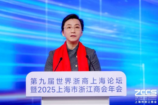 以“奔”为名 共赴新程 上海浙商以“韧性”回应时代之问  第3张