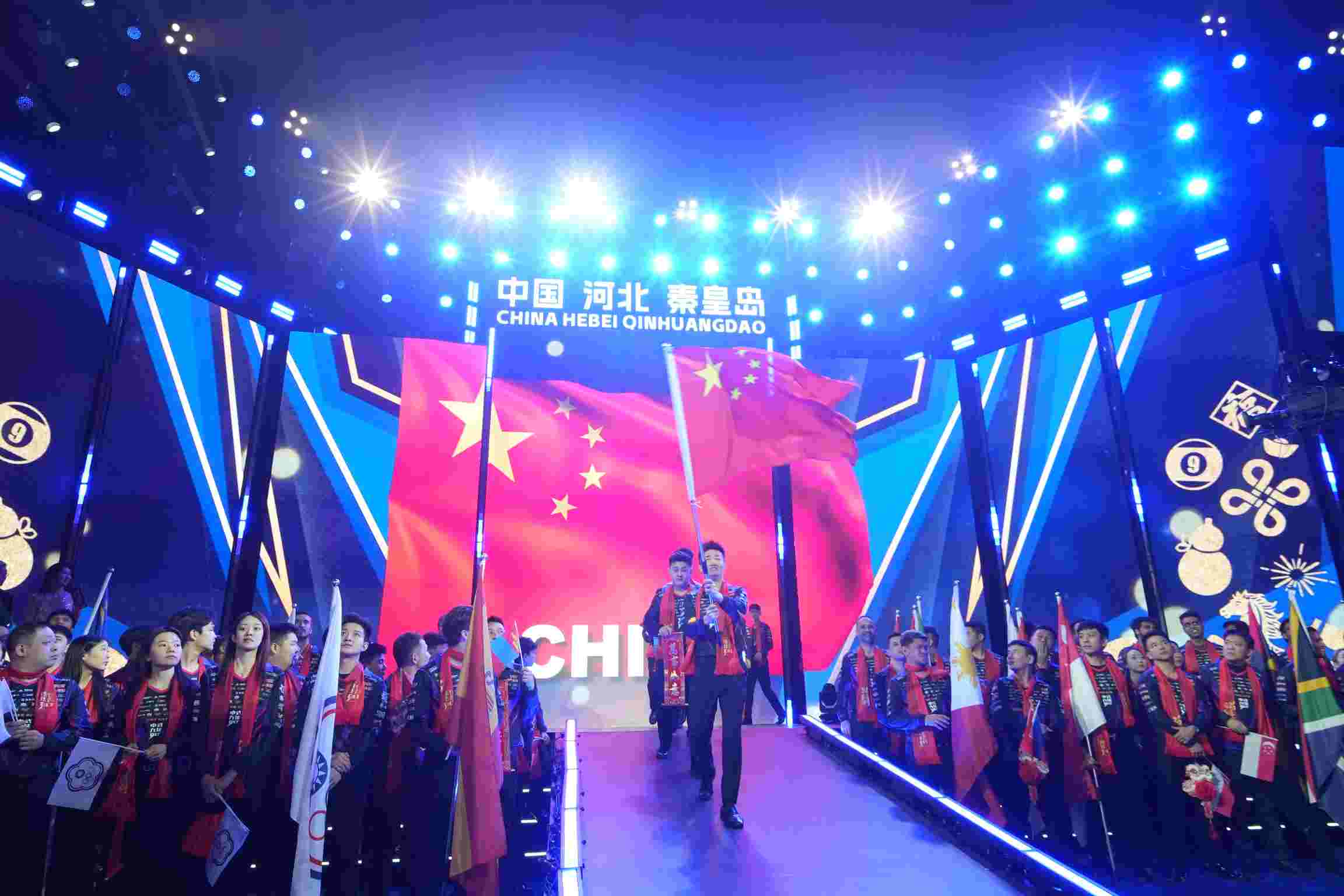 中式台球，回家过年！“秦皇岛银行・兰博金” 独牙传奇中式九球秦皇岛大师赛盛大开幕  第10张