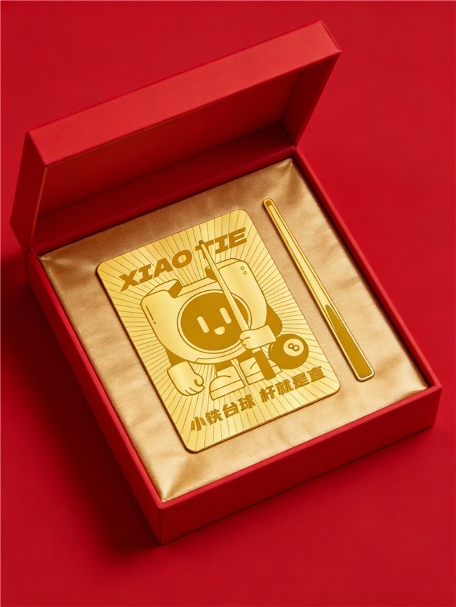 燃爆新春，金喜相迎――小铁自助台球2026春节“打台球，赢金条”活动火爆上线，赋能门店营收激增  第3张