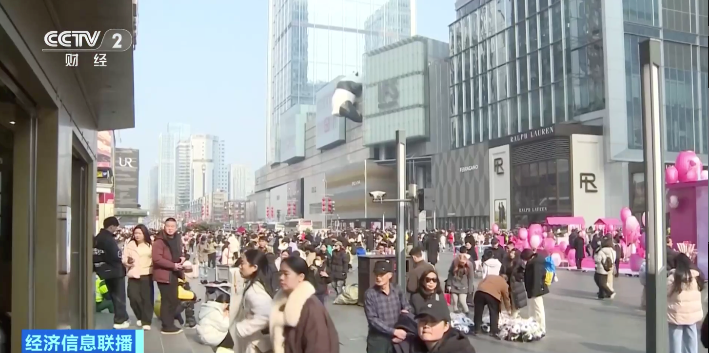 有奖发票“撞”上春节，奖金规模将超10亿元！如何参与？  第6张