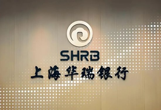 吴克照接棒华瑞银行面临考验：个人贷款占比超8成，千亿零售棋局能否破局？  第1张