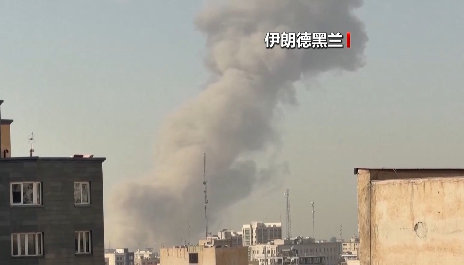 以军称过去24小时向伊朗投掷超1200枚导弹  第1张