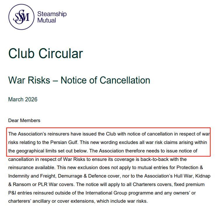 中东战火引爆保险“大逃离”！战争险断供、涨价，更多领域风险敞口还在逐渐暴露??  第1张