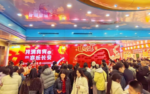 携手共赢2026！万家丽商圈商户新春会擘画百亿商圈新蓝图  第6张