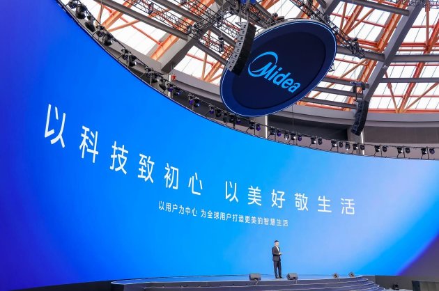 2026美的全屋智能战略发布，引领家电行业AI化跨越  第3张