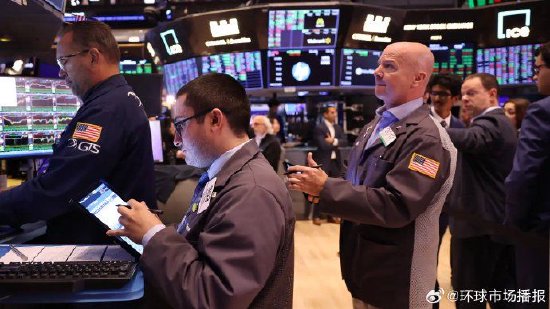 3月18日外盘头条：特朗普批评北约不肯援手 美高级反恐官员称以色列误导华府 油价突破103美元  第7张