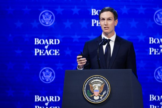 特朗普女婿库什纳旗下基金资产升至62亿美元 中东资本加持  第1张