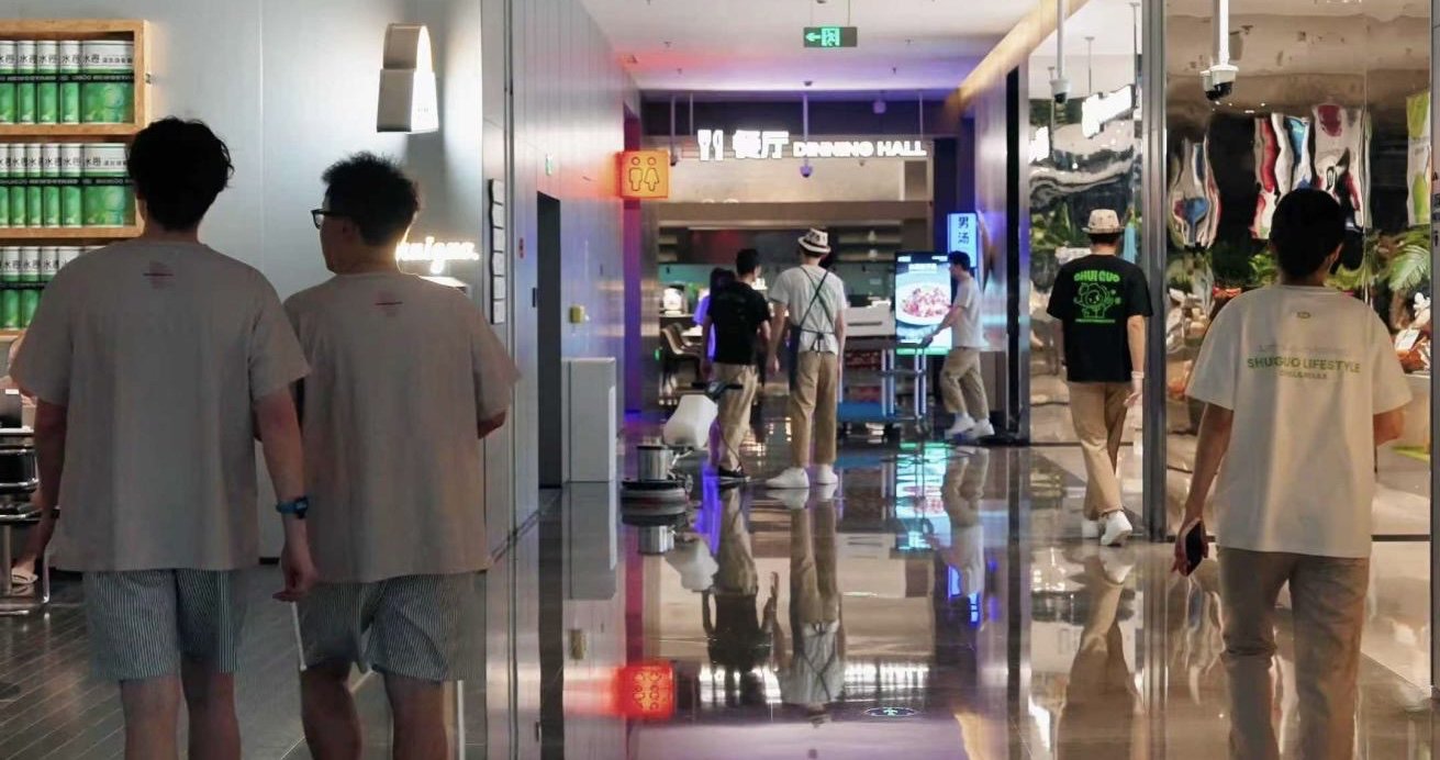 “撞”上春假的清明：今日游客达峰值，周杰伦演唱会拉动酒店房价大涨6倍  第1张