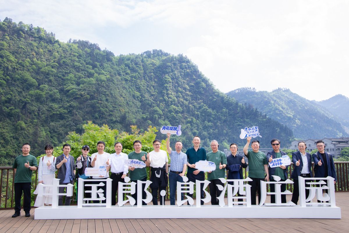 赤水左岸诗酒五载：当文学与美酒在时间里“生长养藏”  第5张